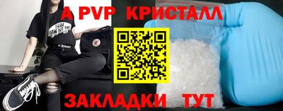 скорость Кизляр