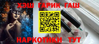 скорость Кизляр