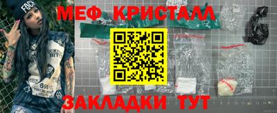 альфа пвп Кизилюрт