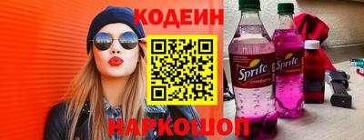 альфа пвп Кизилюрт
