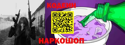 альфа пвп Кизилюрт