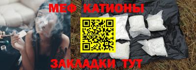 альфа пвп Кизилюрт