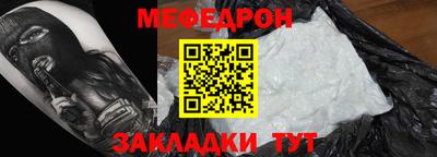 альфа пвп Кизилюрт