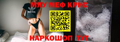 скорость Кизляр