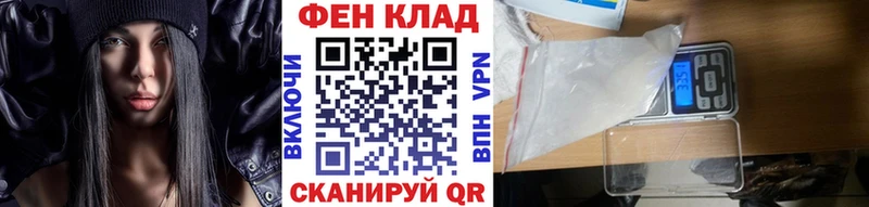 Первитин витя Истра